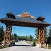 Nestville park